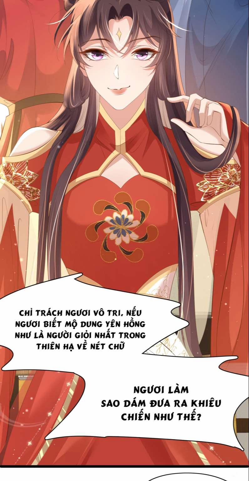 Bá Tổng Vương Phi Lật Xe Chỉ Nam 56 trang 16