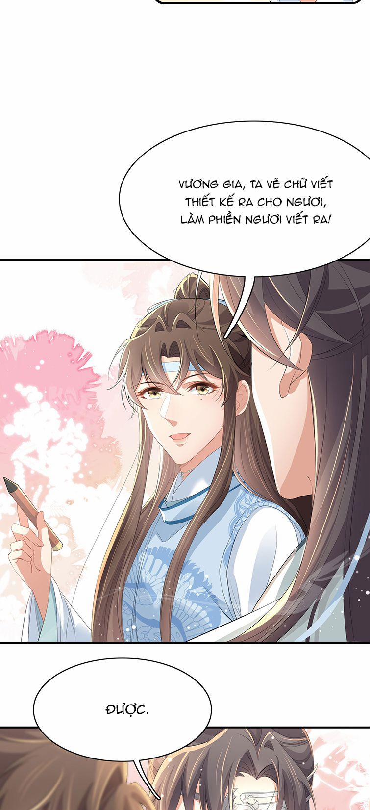 Bá Tổng Vương Phi Lật Xe Chỉ Nam 57 trang 17