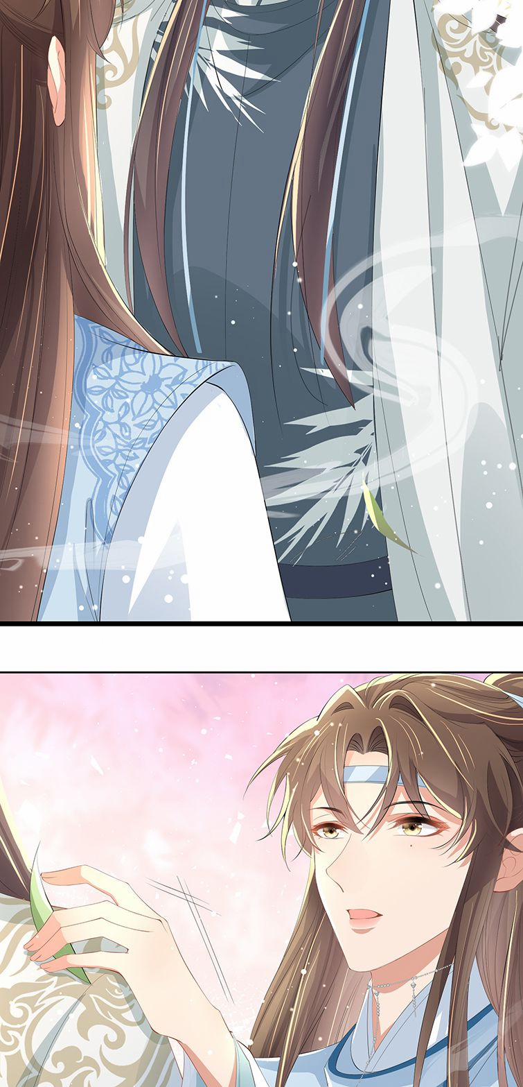 Bá Tổng Vương Phi Lật Xe Chỉ Nam 58 trang 20