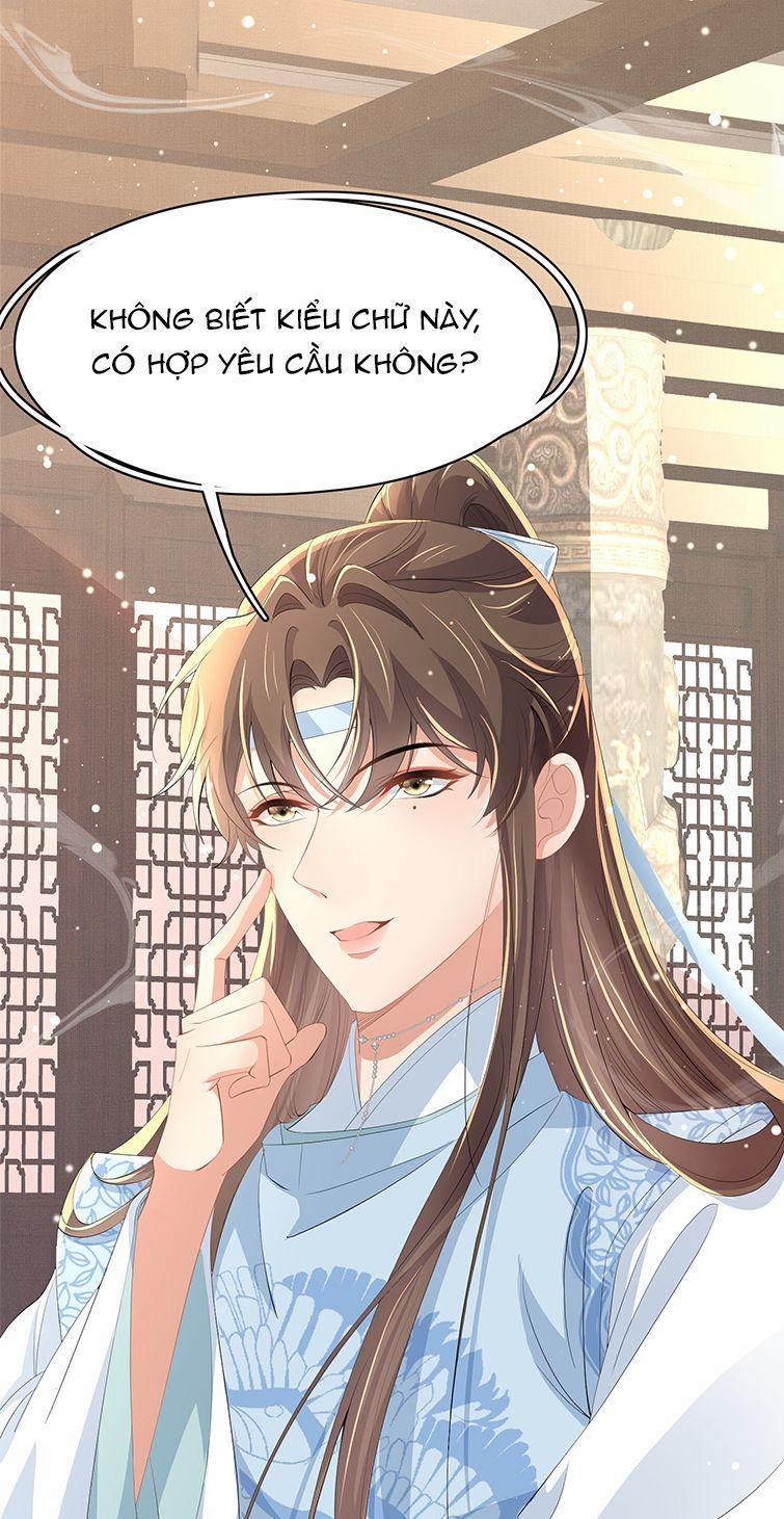 Bá Tổng Vương Phi Lật Xe Chỉ Nam 58 trang 3