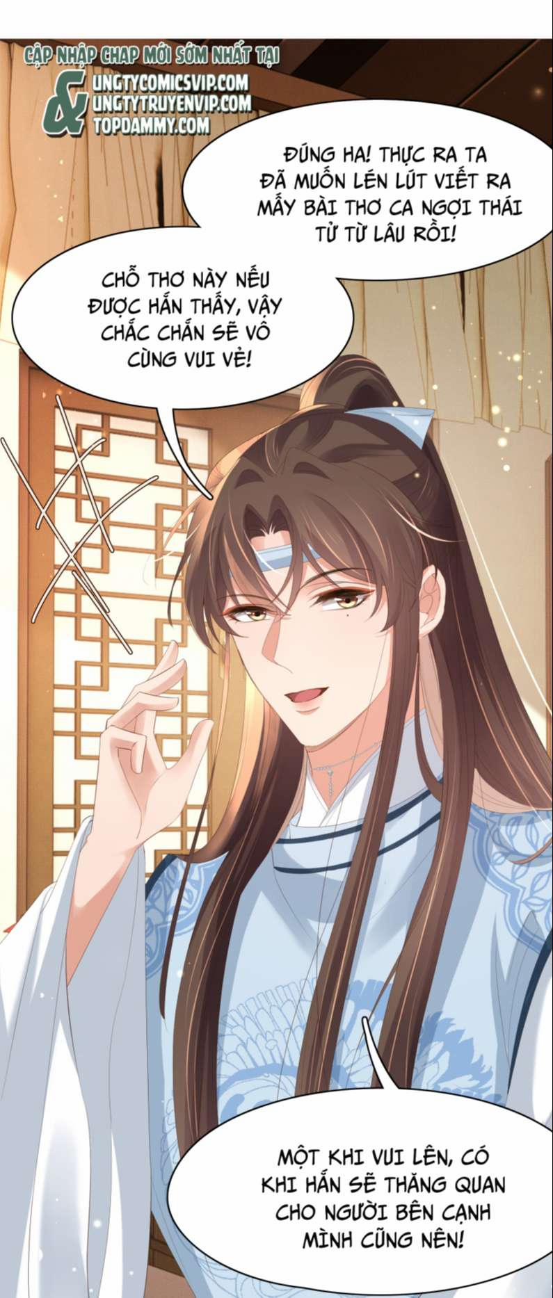 Bá Tổng Vương Phi Lật Xe Chỉ Nam 60 trang 17