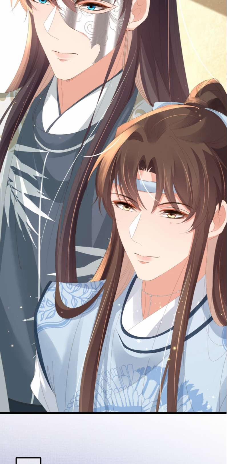 Bá Tổng Vương Phi Lật Xe Chỉ Nam 60 trang 23