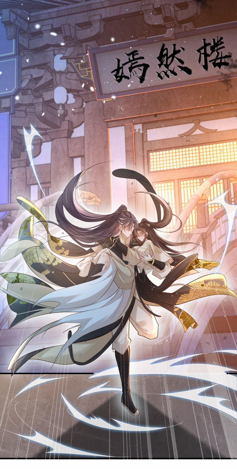 Bá Tổng Vương Phi Lật Xe Chỉ Nam 62 trang 31