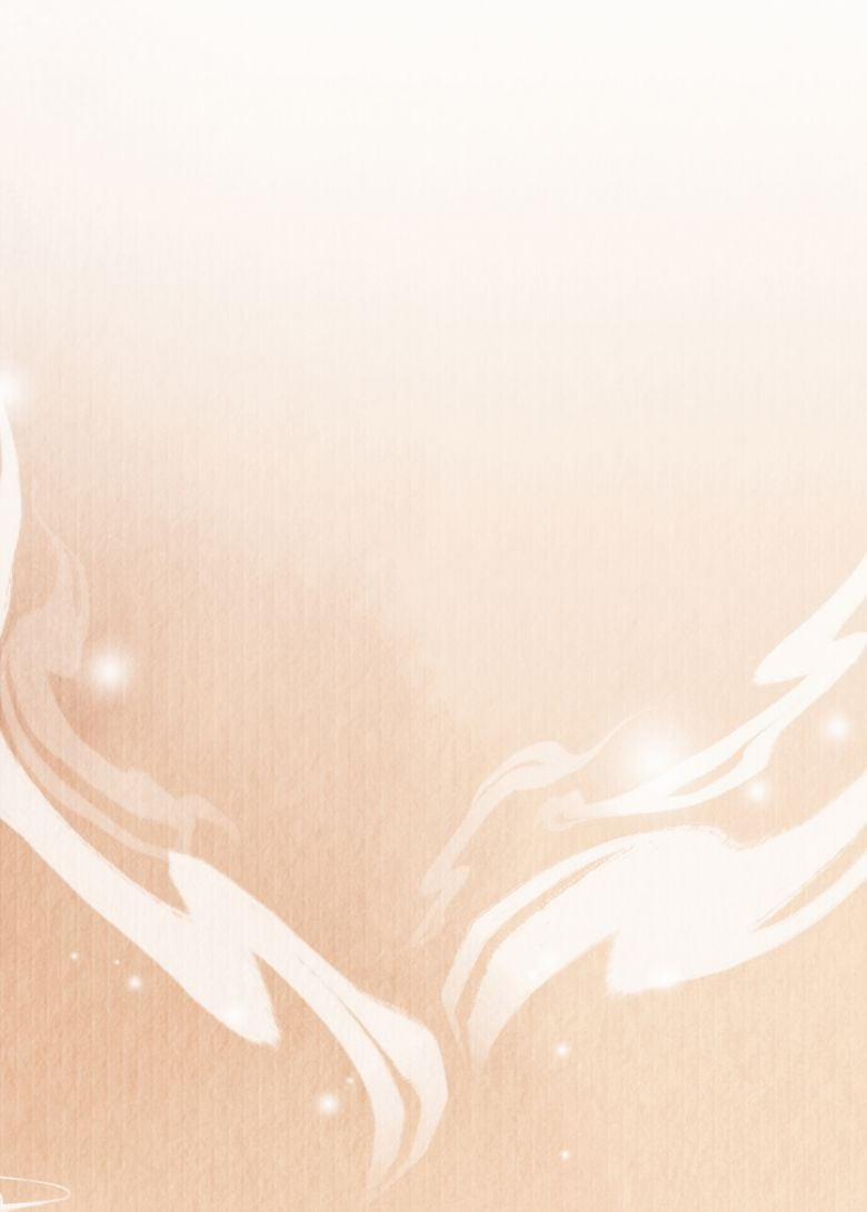 Bá Tổng Vương Phi Lật Xe Chỉ Nam 62 trang 34