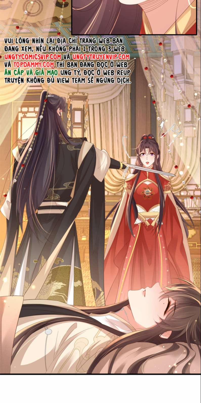 Bá Tổng Vương Phi Lật Xe Chỉ Nam 63 trang 16