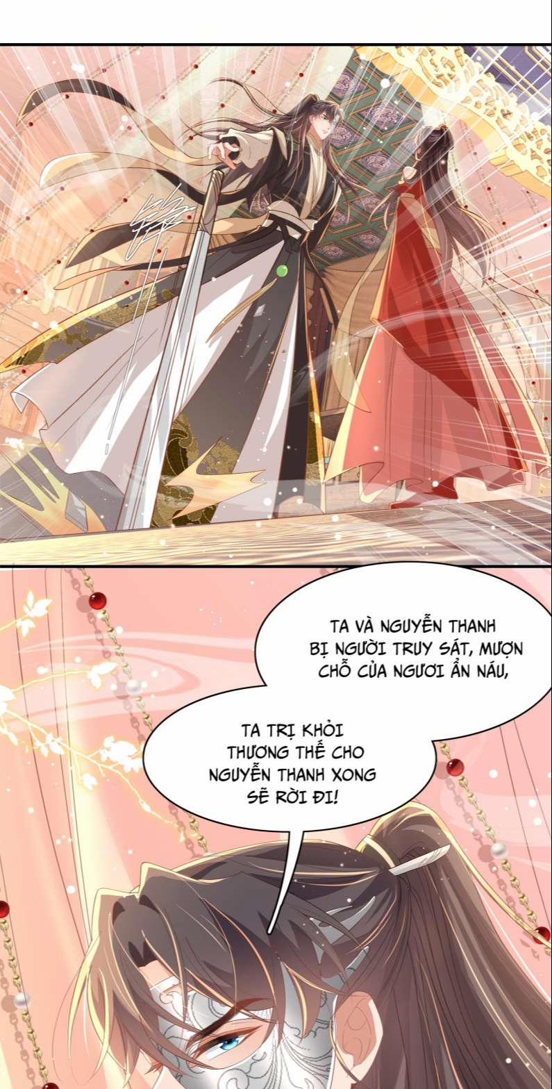 Bá Tổng Vương Phi Lật Xe Chỉ Nam 63 trang 17