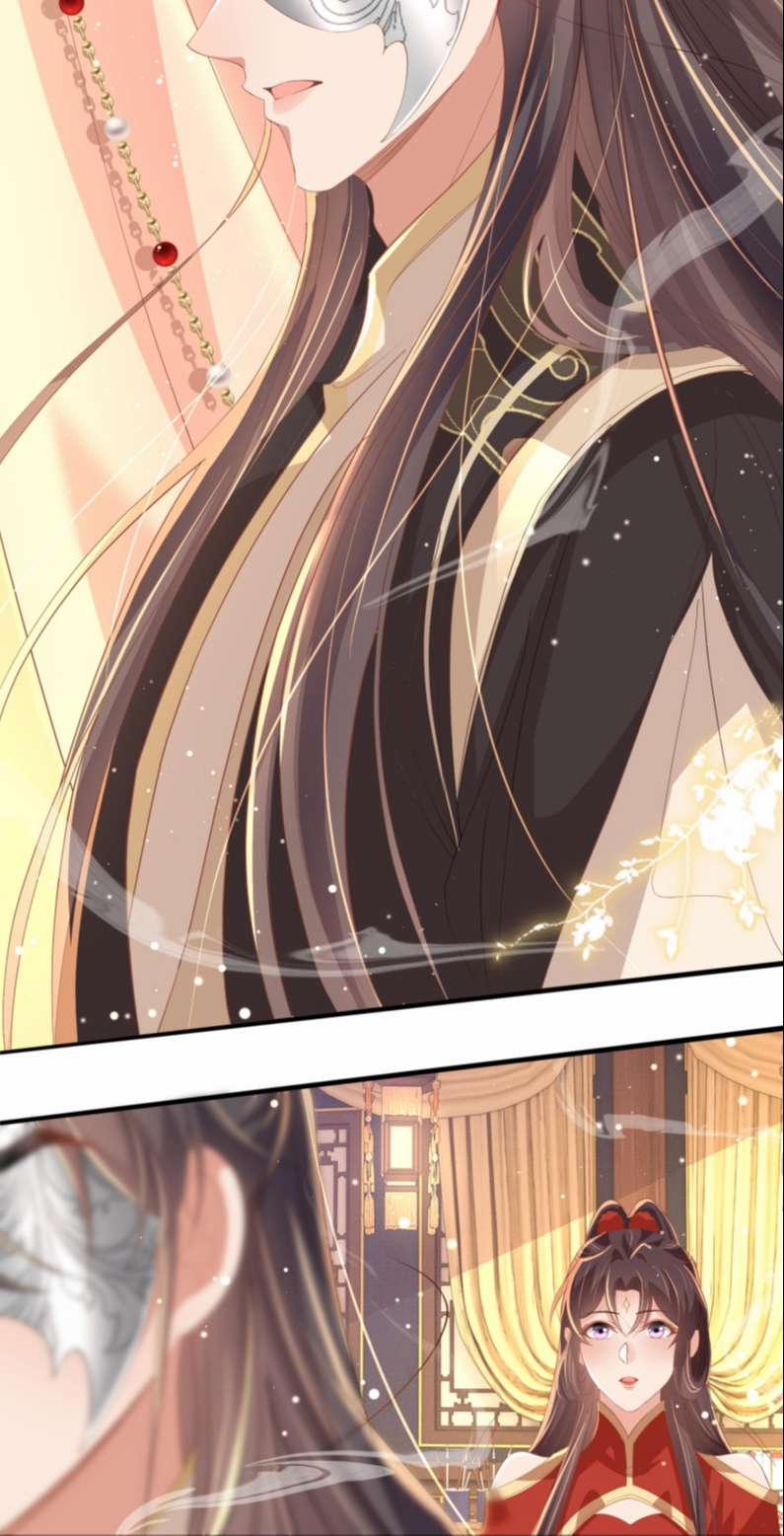 Bá Tổng Vương Phi Lật Xe Chỉ Nam 63 trang 18