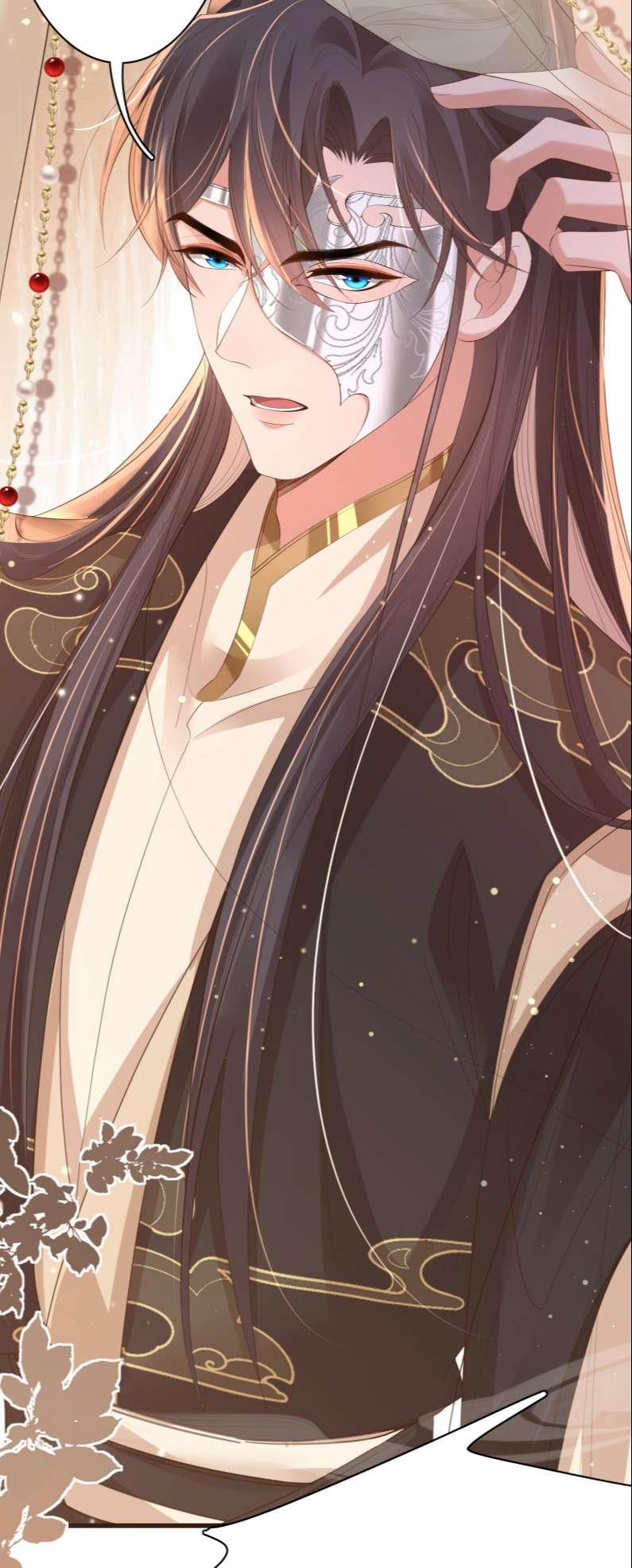 Bá Tổng Vương Phi Lật Xe Chỉ Nam 63 trang 8