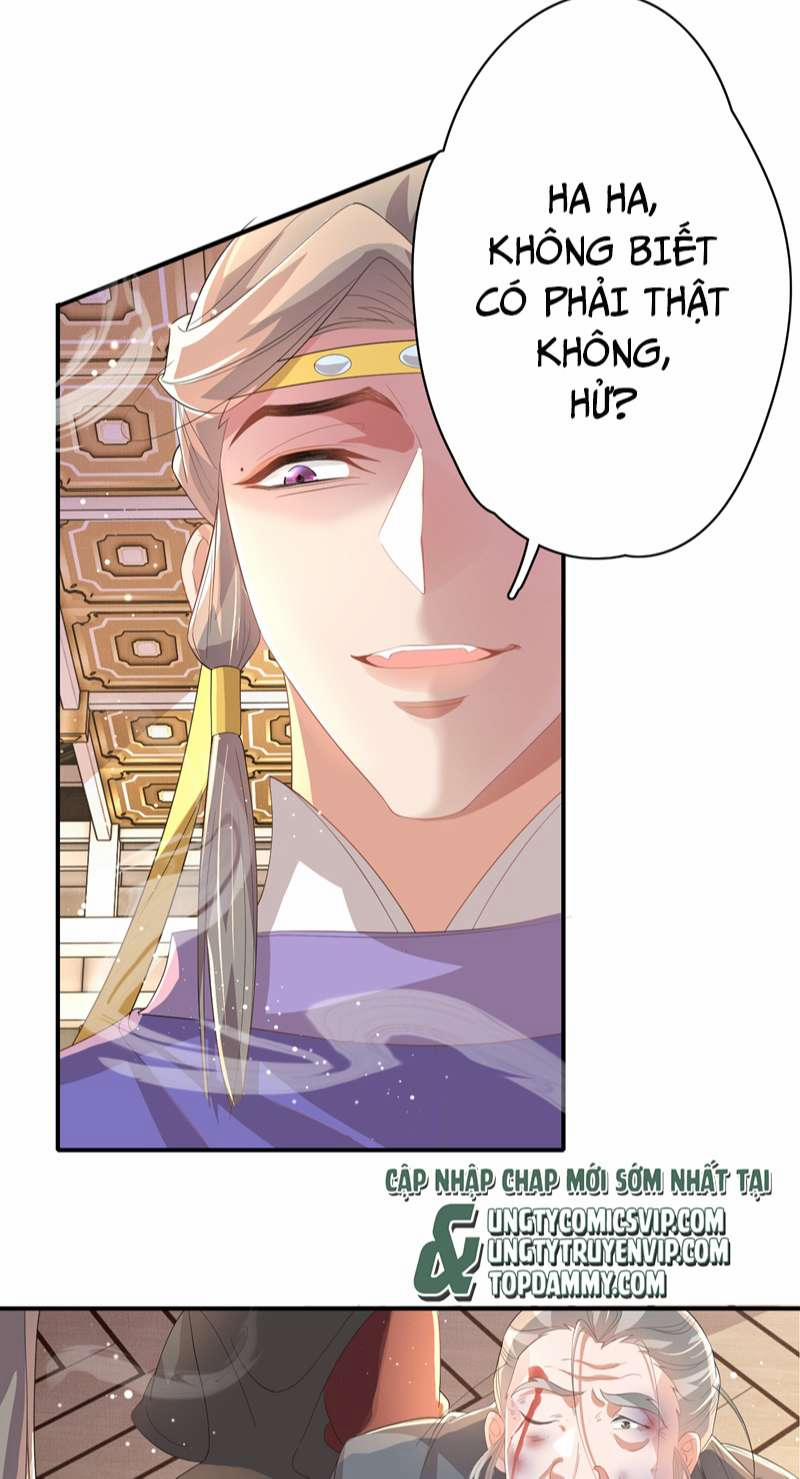 Bá Tổng Vương Phi Lật Xe Chỉ Nam 65 trang 13