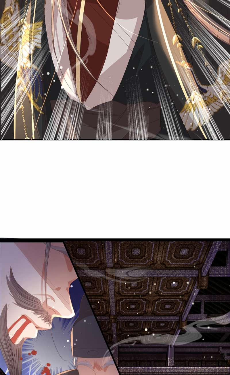 Bá Tổng Vương Phi Lật Xe Chỉ Nam 65 trang 16