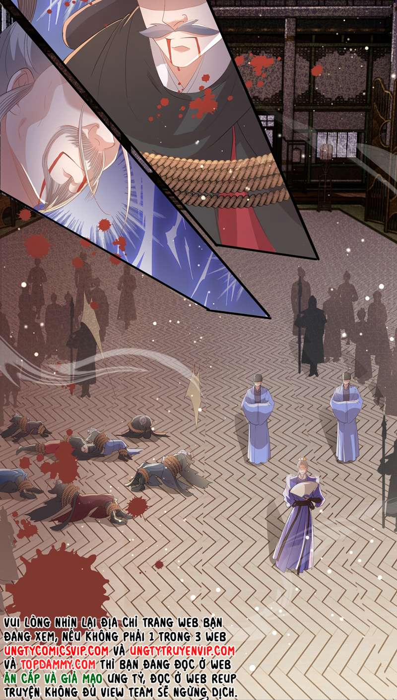 Bá Tổng Vương Phi Lật Xe Chỉ Nam 65 trang 17