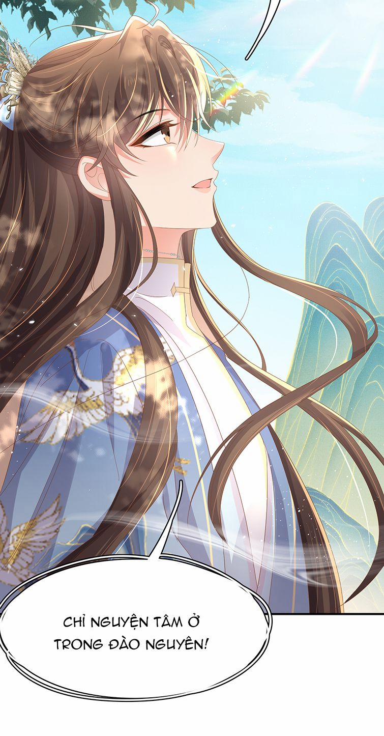 Bá Tổng Vương Phi Lật Xe Chỉ Nam 67 trang 16