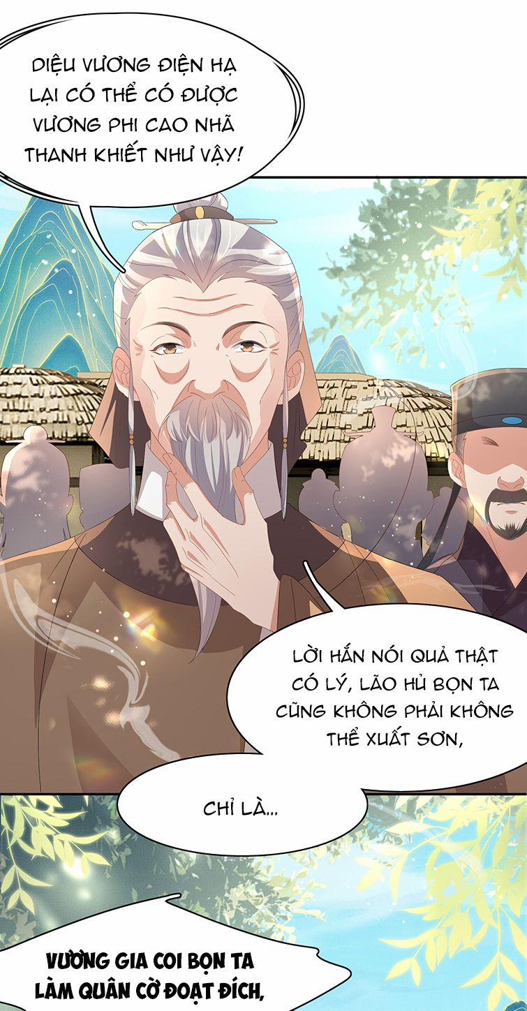 Bá Tổng Vương Phi Lật Xe Chỉ Nam 67 trang 30