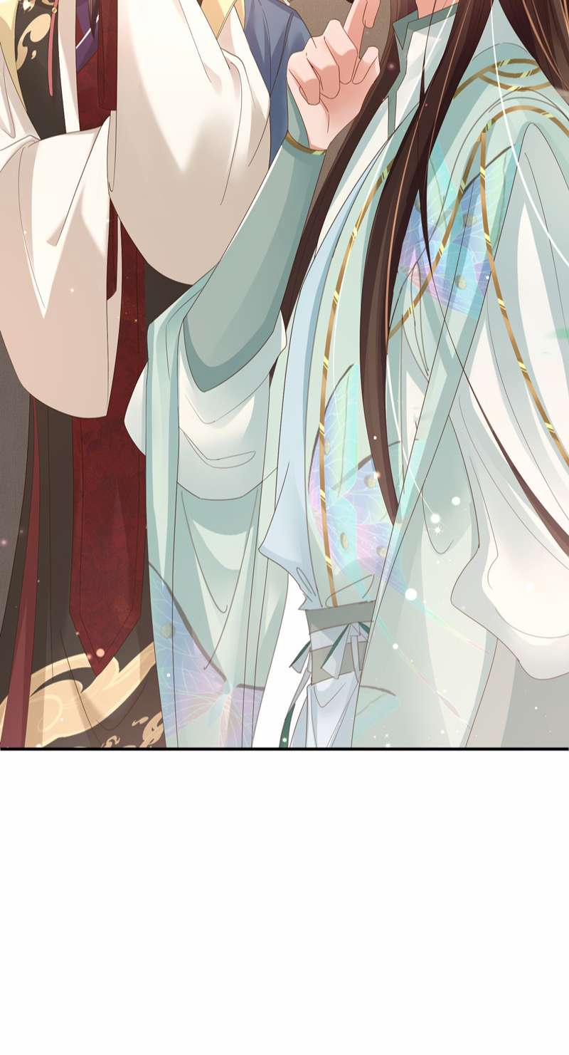 Bá Tổng Vương Phi Lật Xe Chỉ Nam 71 trang 20