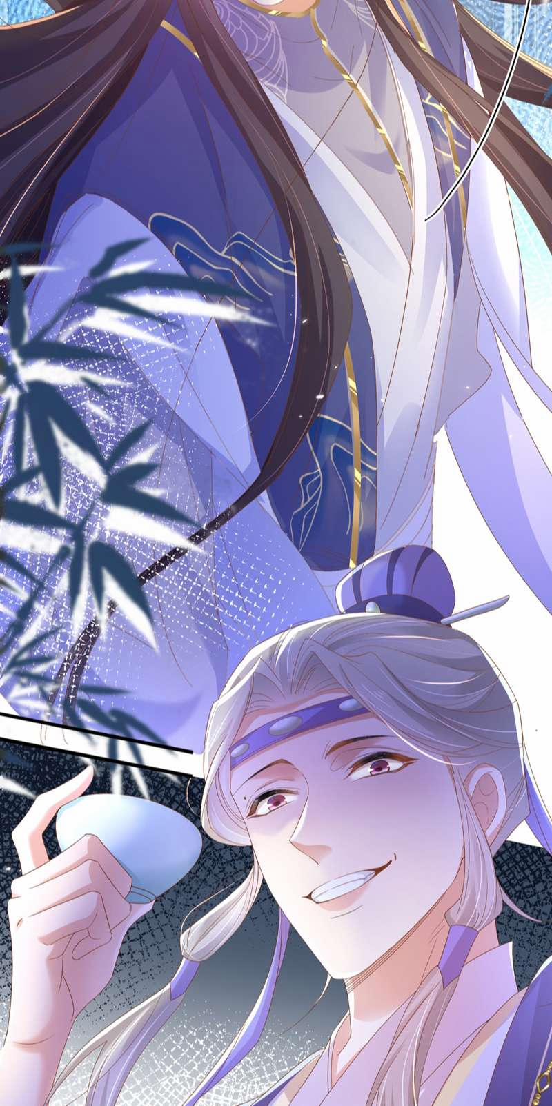 Bá Tổng Vương Phi Lật Xe Chỉ Nam 71 trang 23