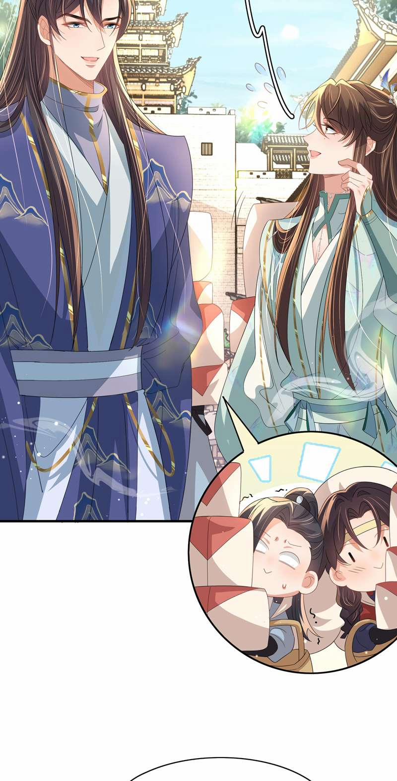 Bá Tổng Vương Phi Lật Xe Chỉ Nam 71 trang 3