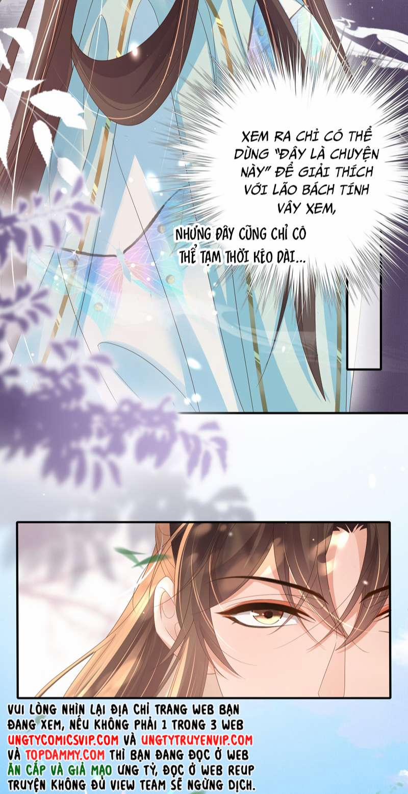 Bá Tổng Vương Phi Lật Xe Chỉ Nam 71 trang 30