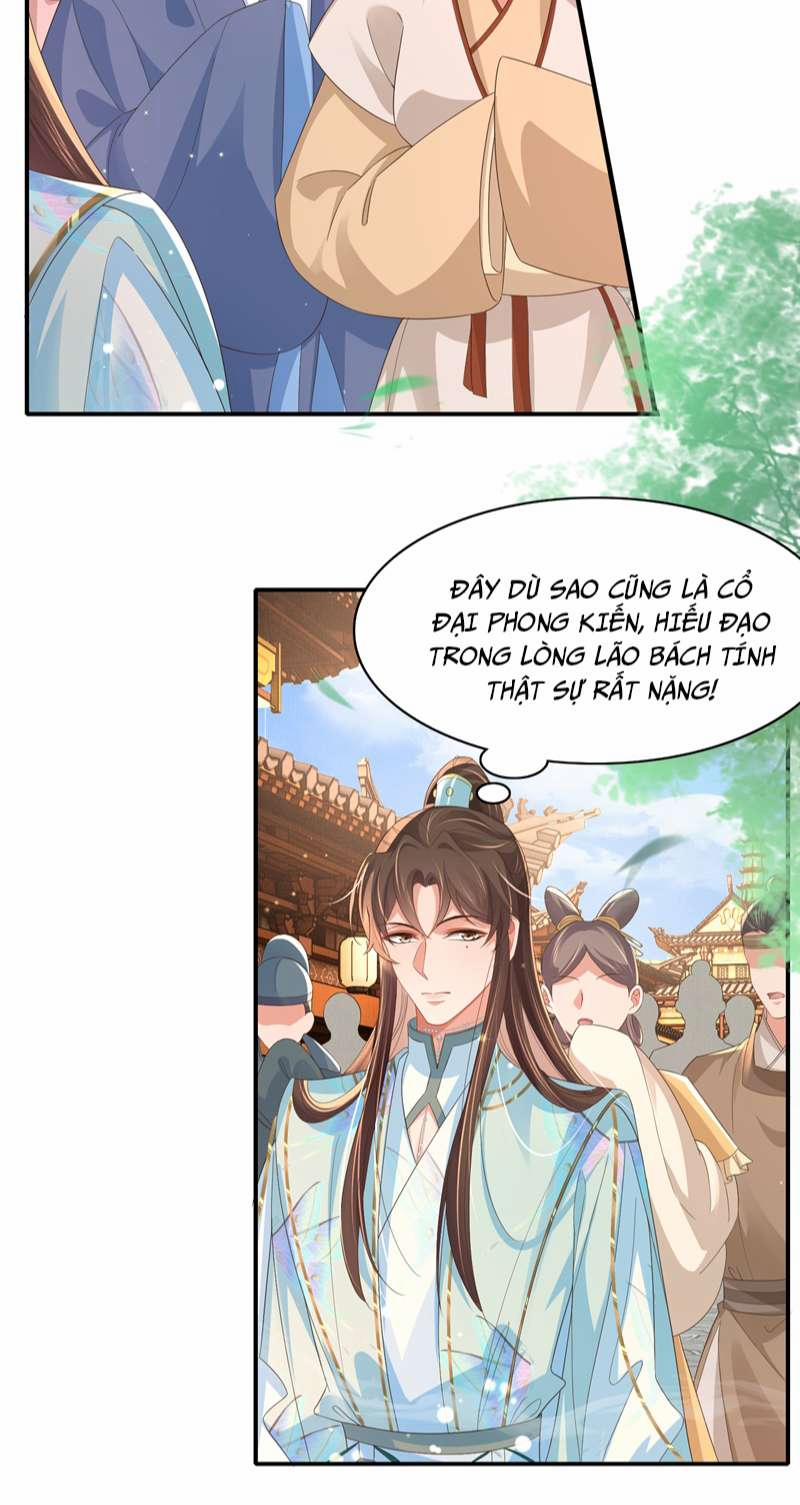 Bá Tổng Vương Phi Lật Xe Chỉ Nam 737 trang 13