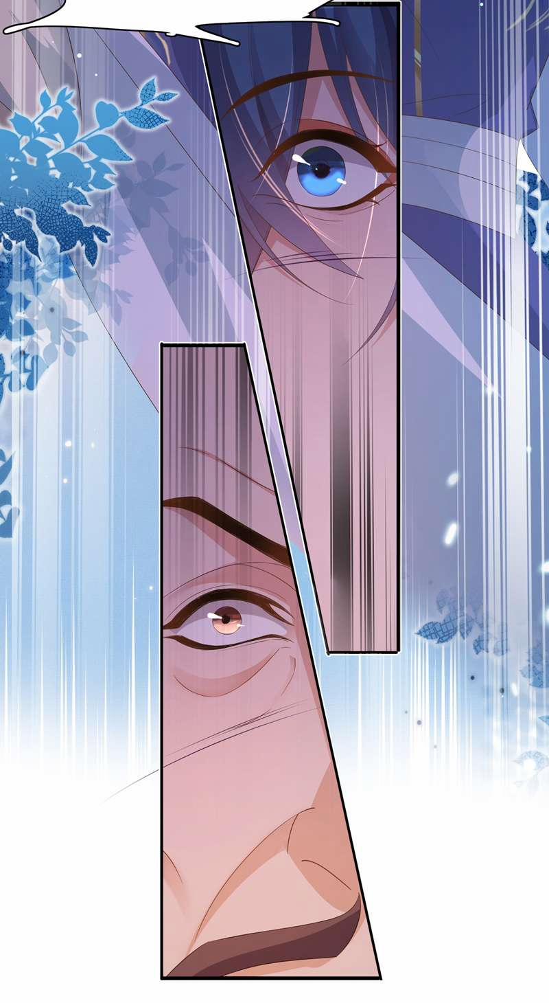 Bá Tổng Vương Phi Lật Xe Chỉ Nam 737 trang 9