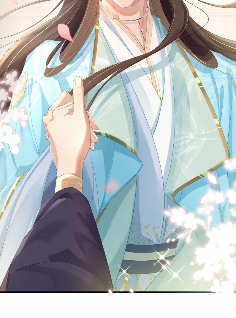 Bá Tổng Vương Phi Lật Xe Chỉ Nam 8 trang 21