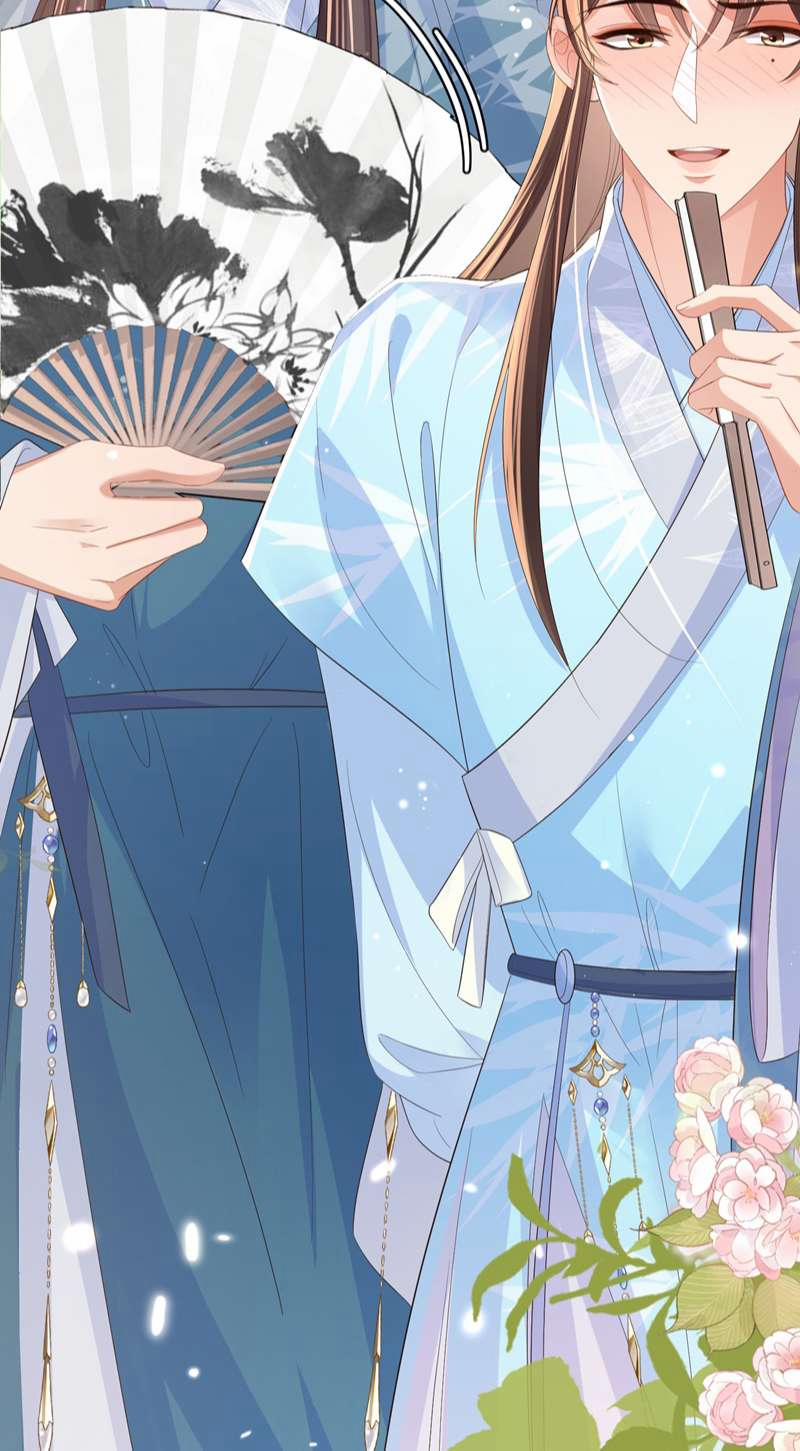 Bá Tổng Vương Phi Lật Xe Chỉ Nam 81 trang 11