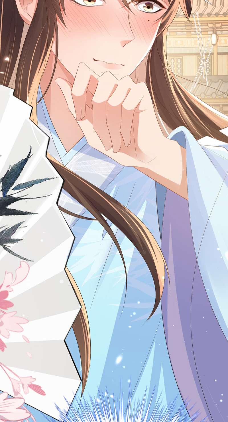 Bá Tổng Vương Phi Lật Xe Chỉ Nam 81 trang 19