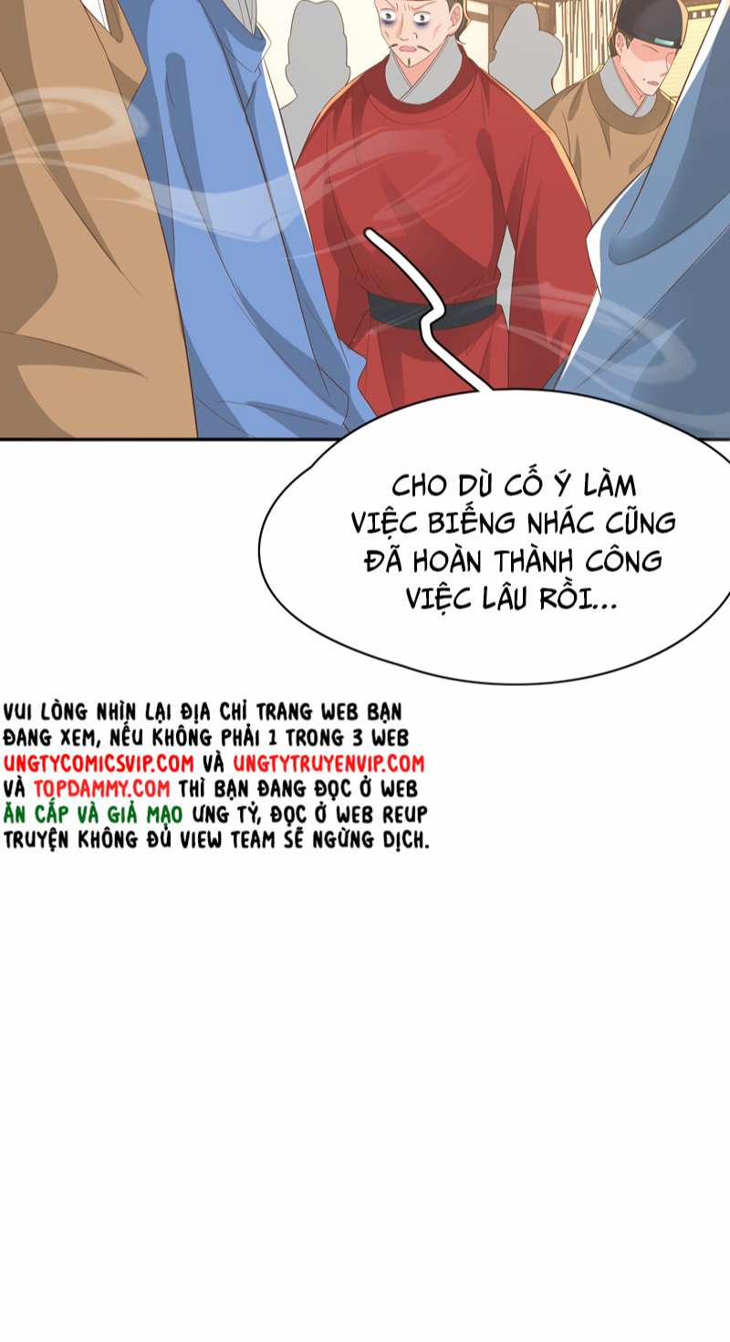 Bá Tổng Vương Phi Lật Xe Chỉ Nam 81 trang 44