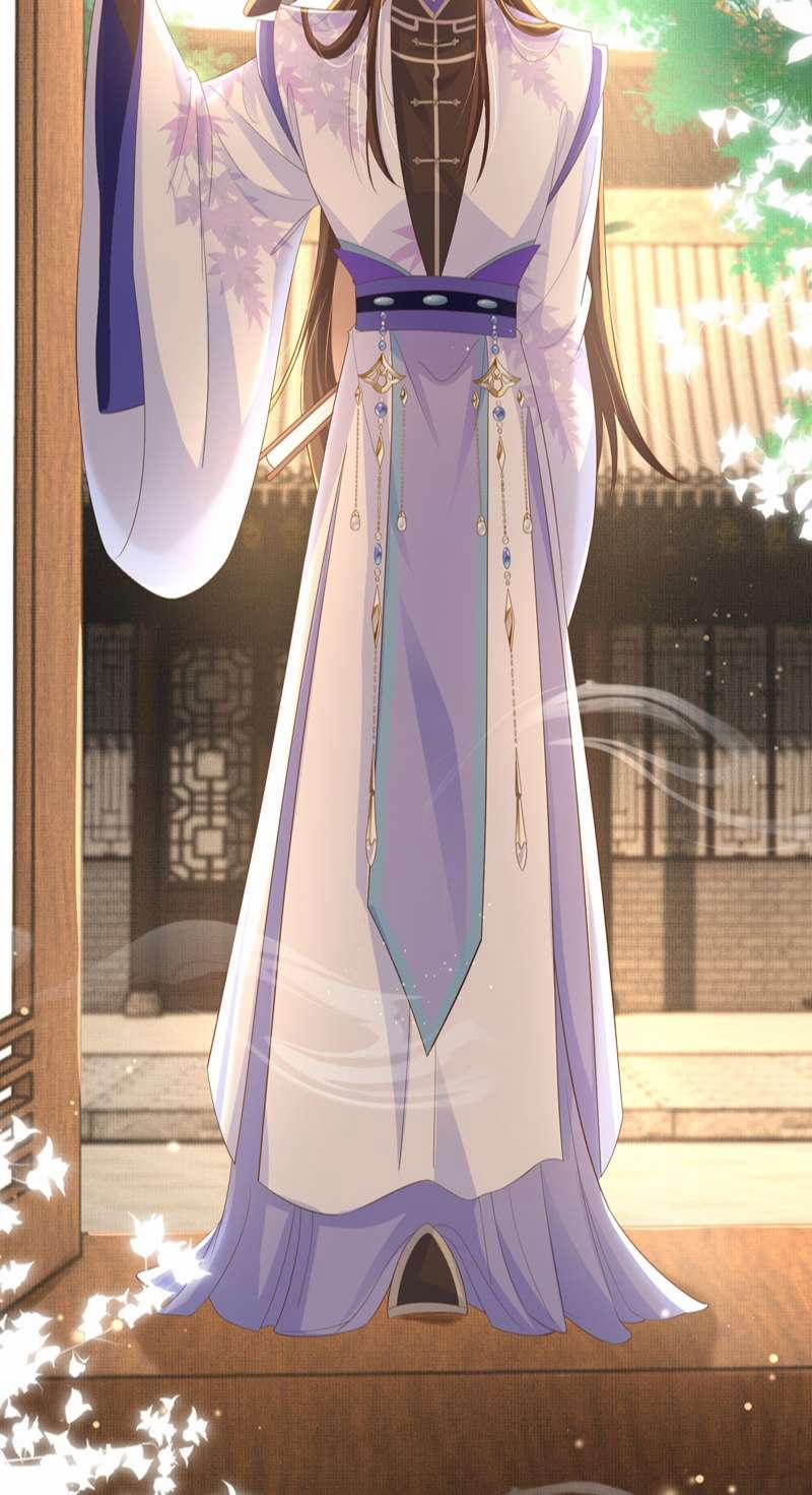 Bá Tổng Vương Phi Lật Xe Chỉ Nam 81 trang 49