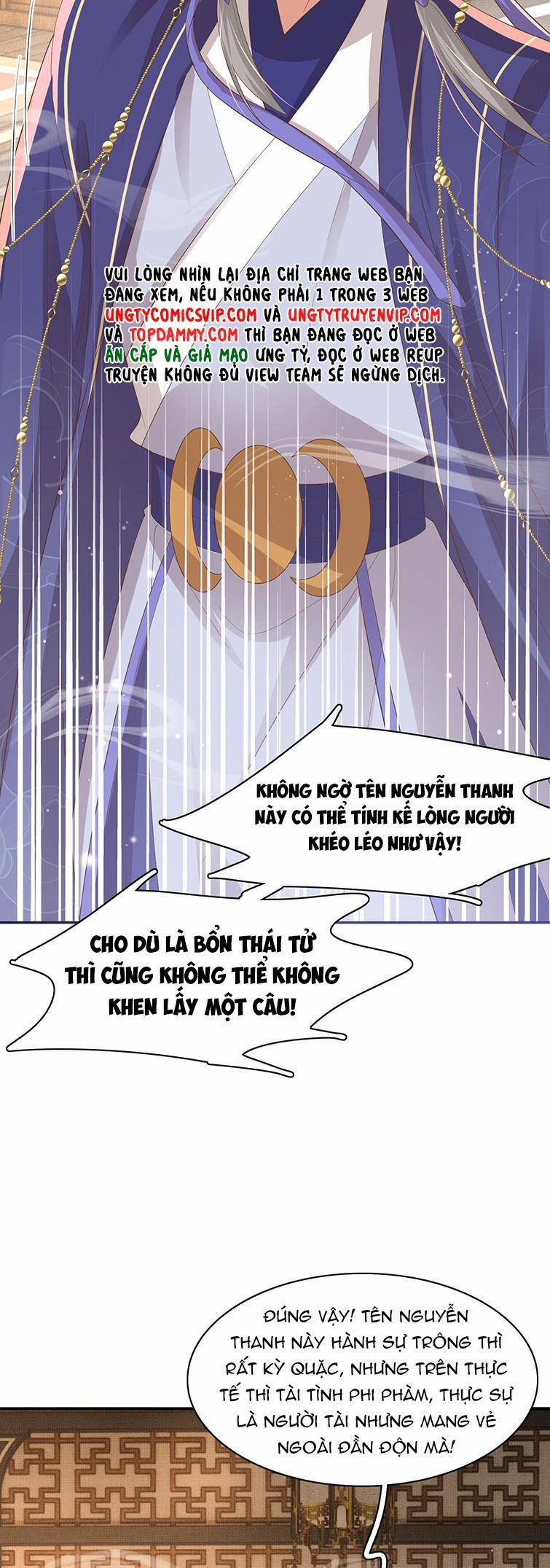 Bá Tổng Vương Phi Lật Xe Chỉ Nam 82 trang 35