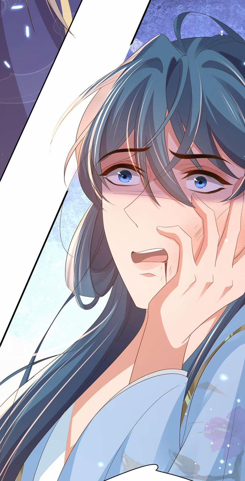 Bá Tổng Vương Phi Lật Xe Chỉ Nam 83 trang 18