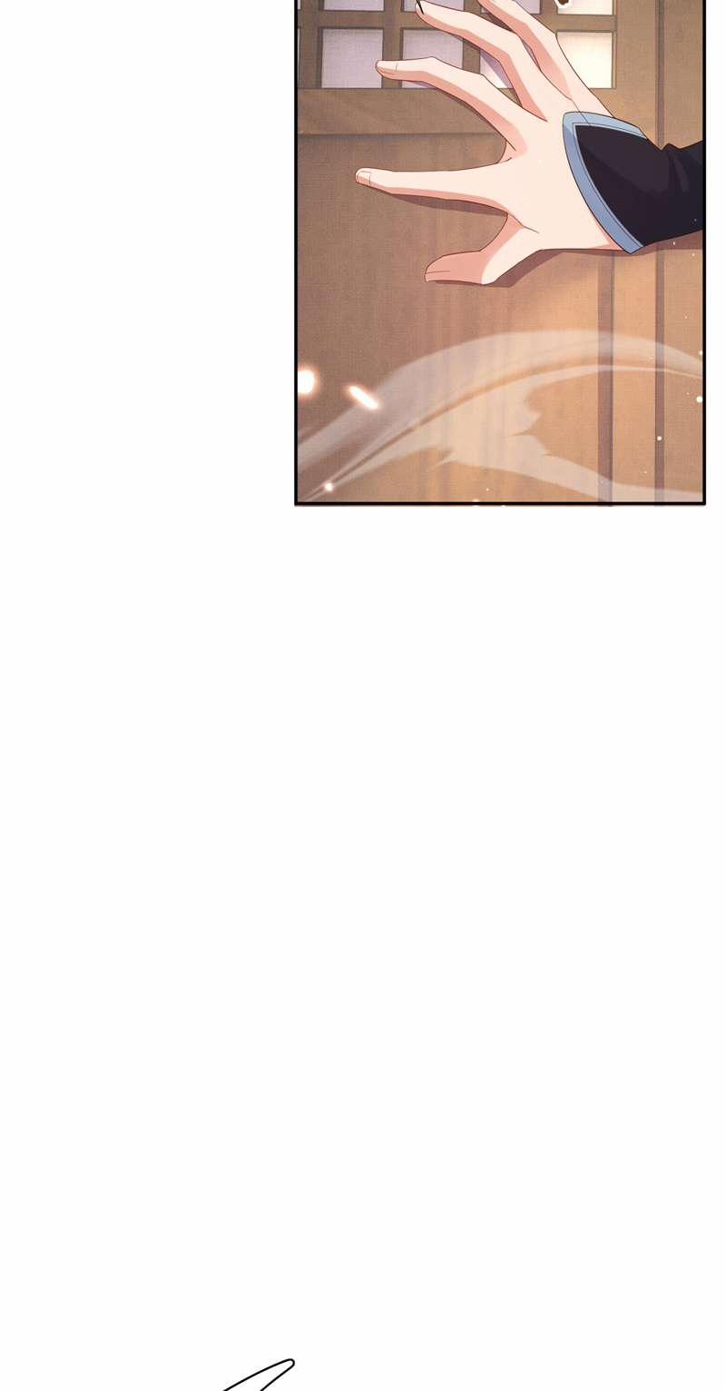 Bá Tổng Vương Phi Lật Xe Chỉ Nam 83 trang 45