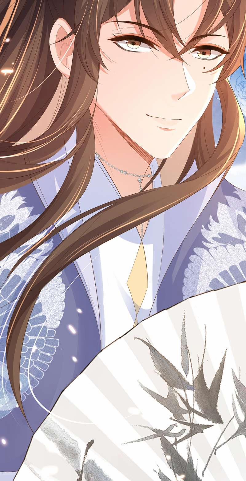 Bá Tổng Vương Phi Lật Xe Chỉ Nam 84 trang 13