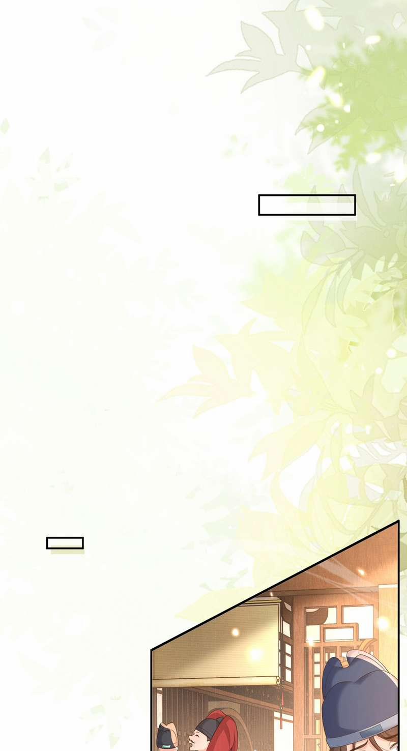 Bá Tổng Vương Phi Lật Xe Chỉ Nam 84 trang 2