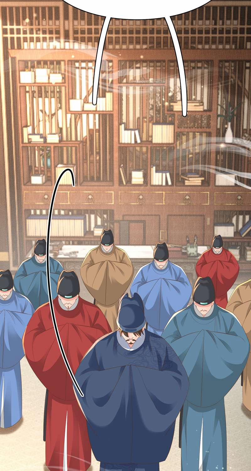 Bá Tổng Vương Phi Lật Xe Chỉ Nam 84 trang 21