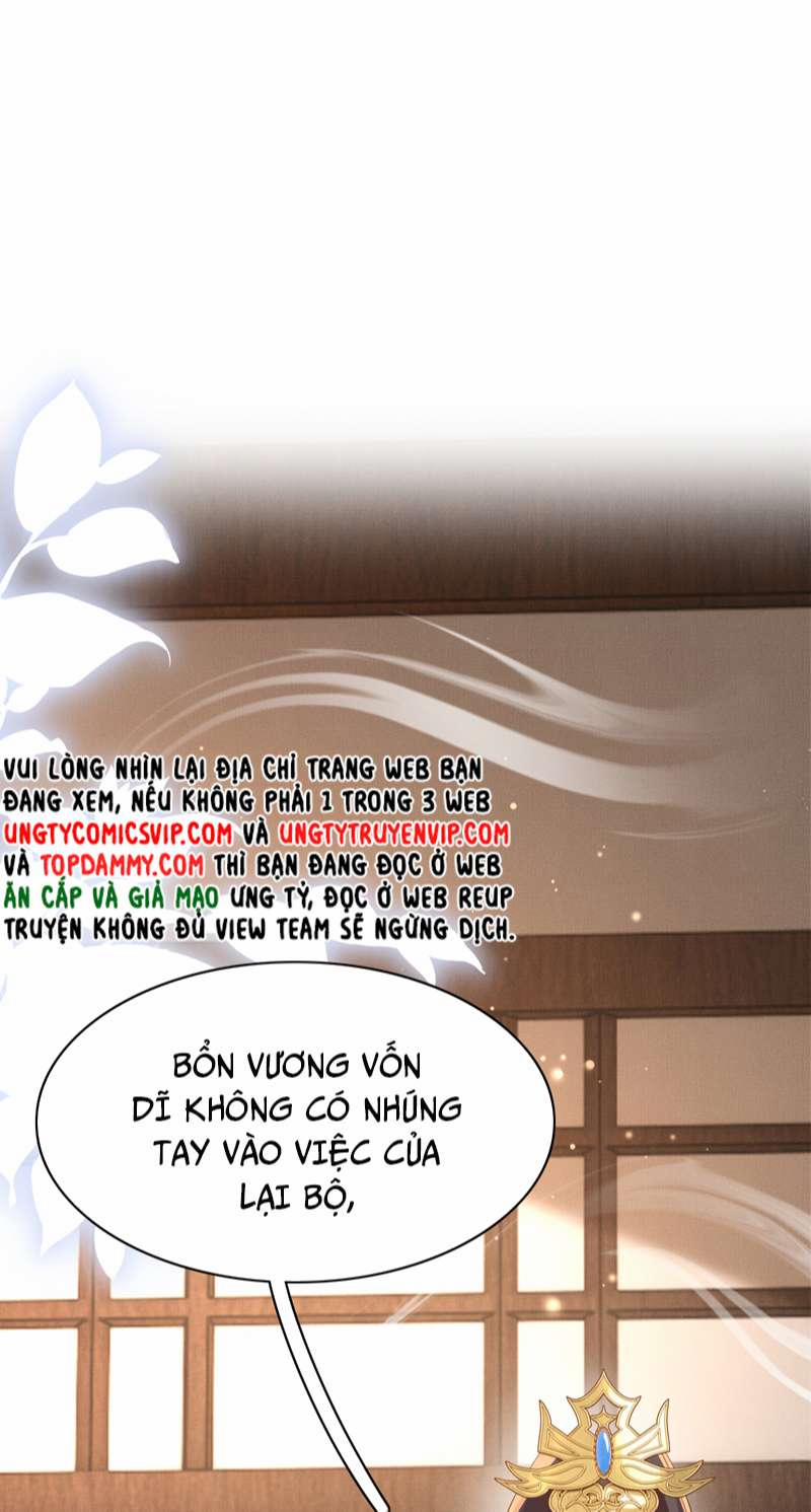 Bá Tổng Vương Phi Lật Xe Chỉ Nam 84 trang 25