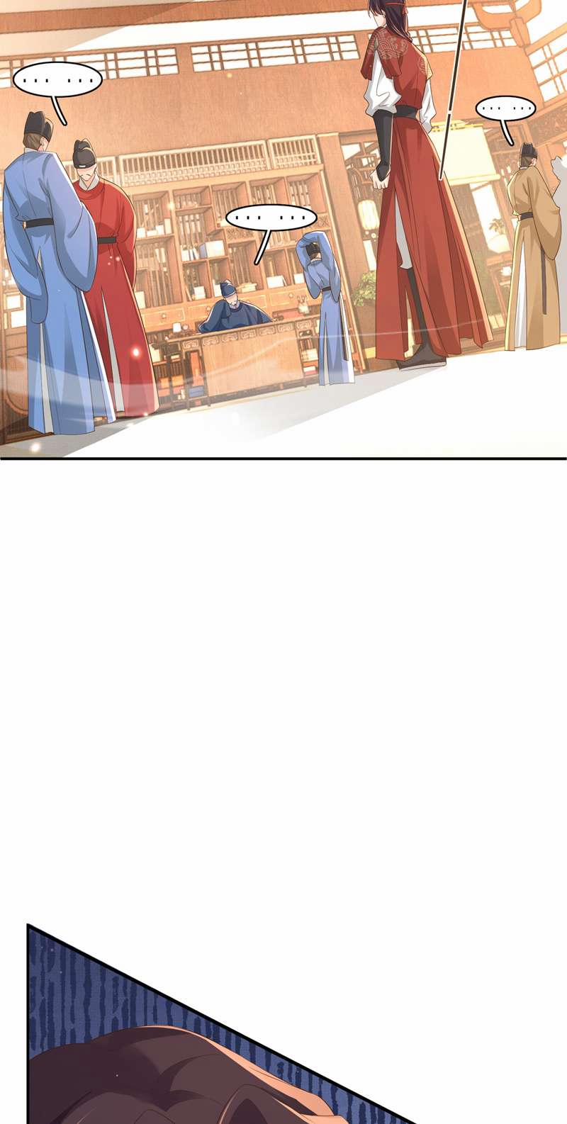 Bá Tổng Vương Phi Lật Xe Chỉ Nam 84 trang 5