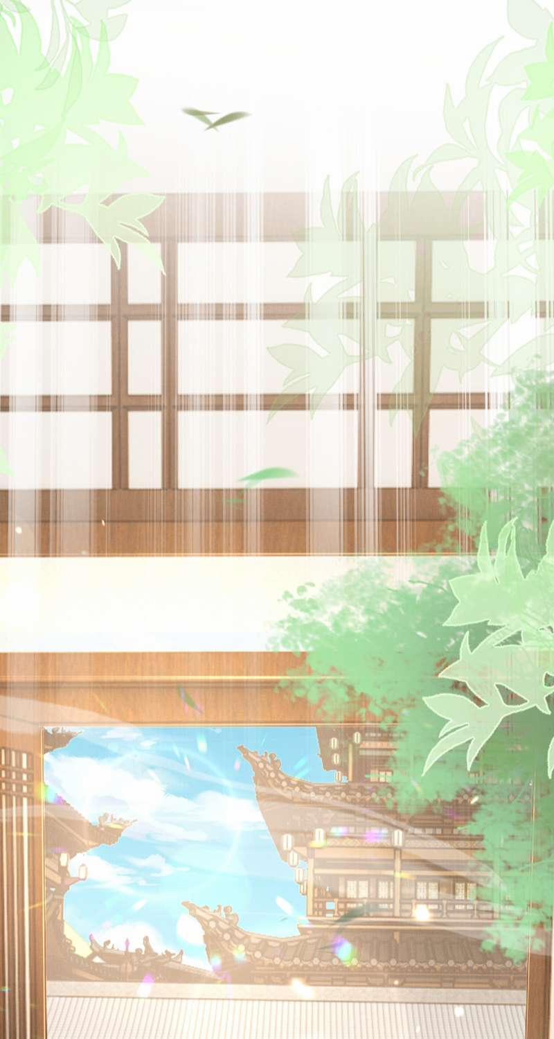 Bá Tổng Vương Phi Lật Xe Chỉ Nam 84 trang 8