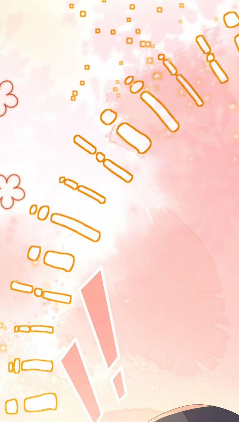 Bá Tổng Vương Phi Lật Xe Chỉ Nam 85 trang 14