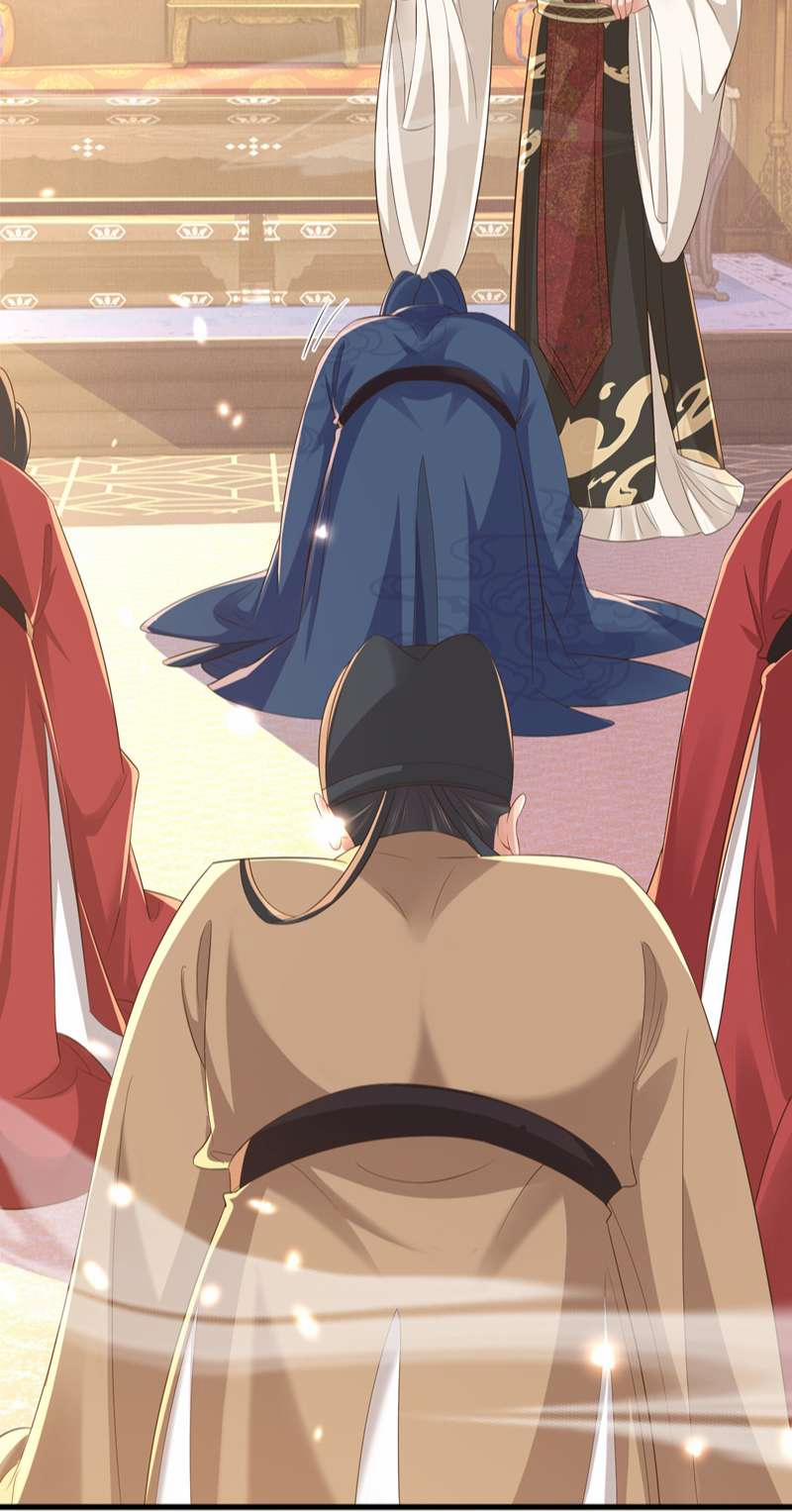 Bá Tổng Vương Phi Lật Xe Chỉ Nam 85 trang 39