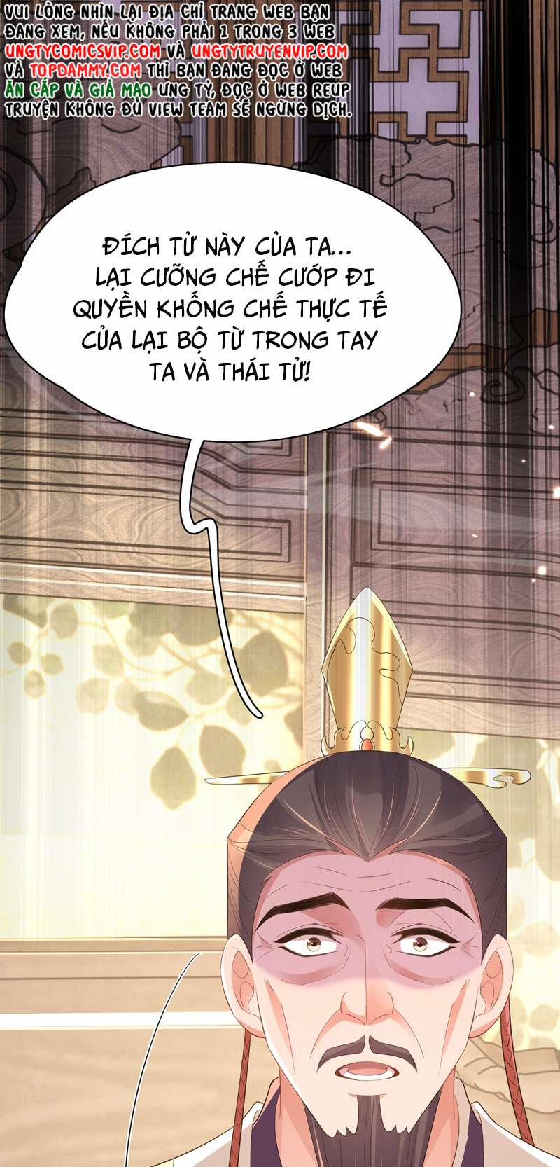 Bá Tổng Vương Phi Lật Xe Chỉ Nam 85 trang 56