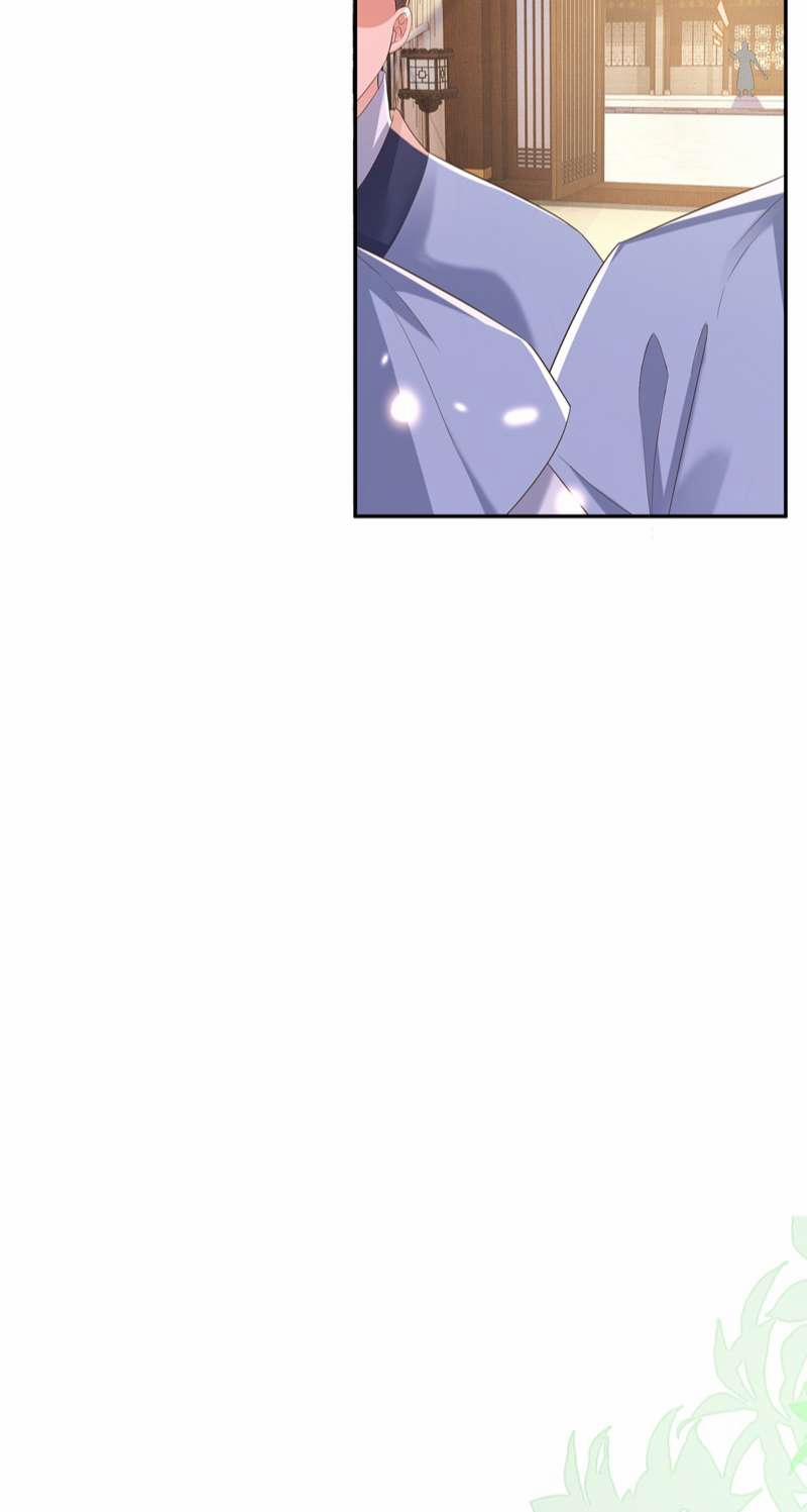 Bá Tổng Vương Phi Lật Xe Chỉ Nam 85 trang 7