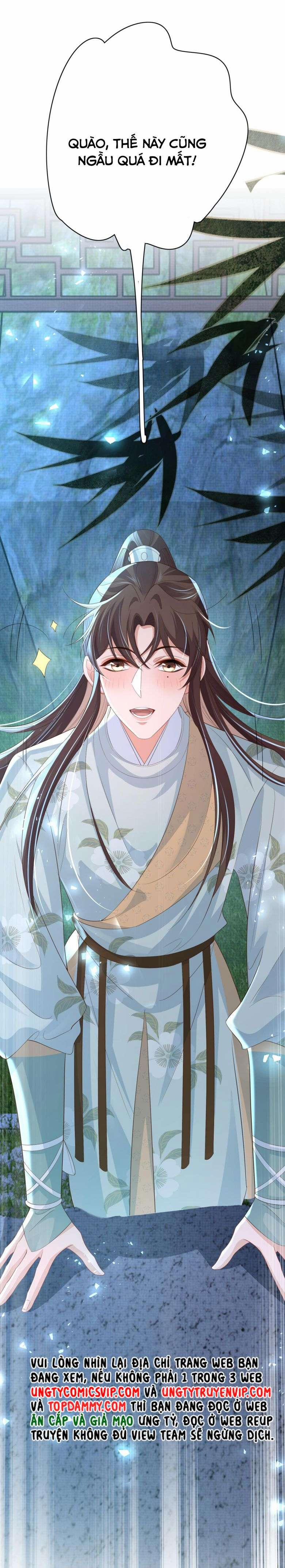 Bá Tổng Vương Phi Lật Xe Chỉ Nam 86 trang 16