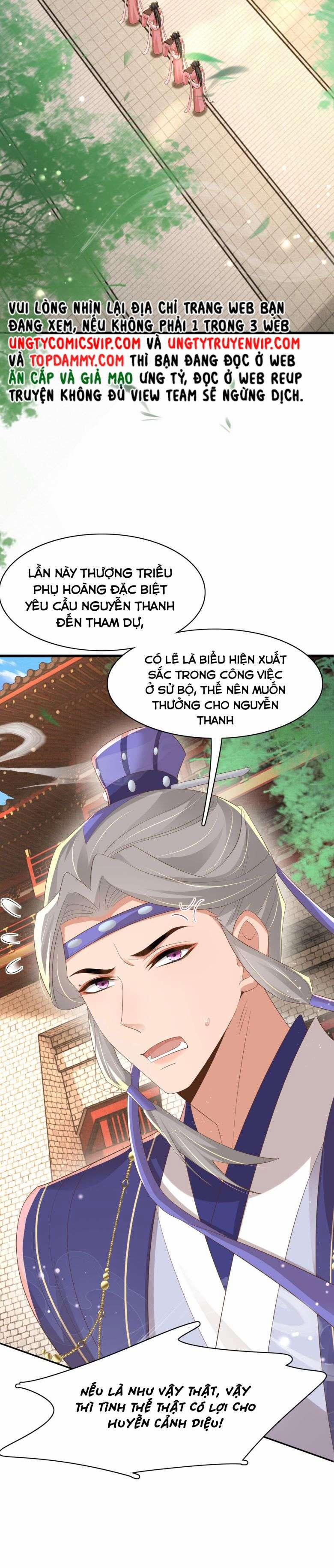 Bá Tổng Vương Phi Lật Xe Chỉ Nam 86 trang 24