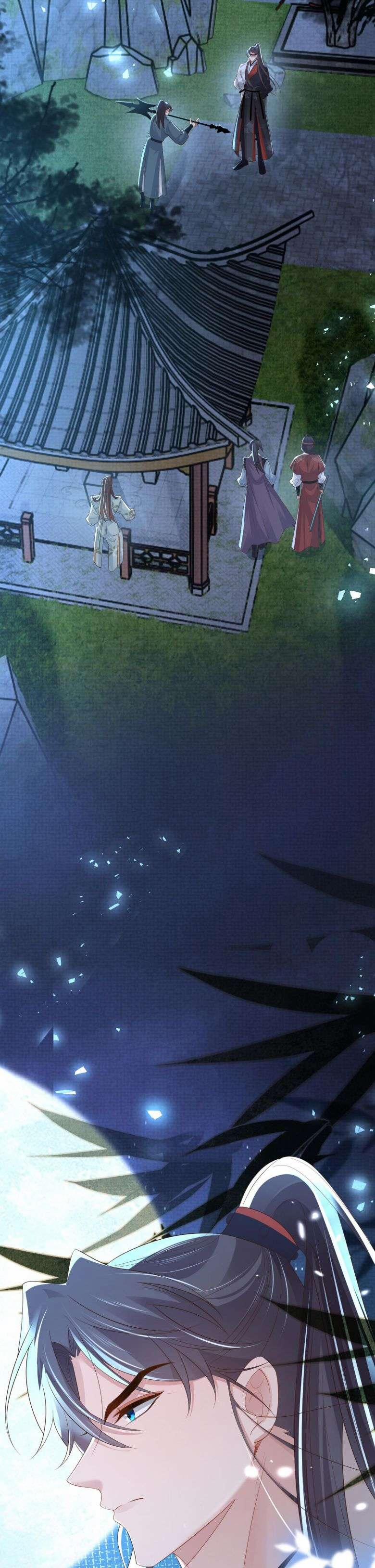 Bá Tổng Vương Phi Lật Xe Chỉ Nam 86 trang 3