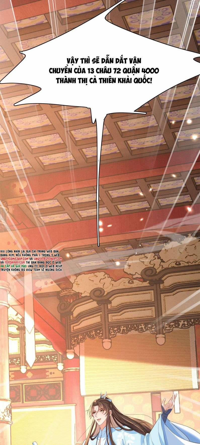 Bá Tổng Vương Phi Lật Xe Chỉ Nam 87 trang 34