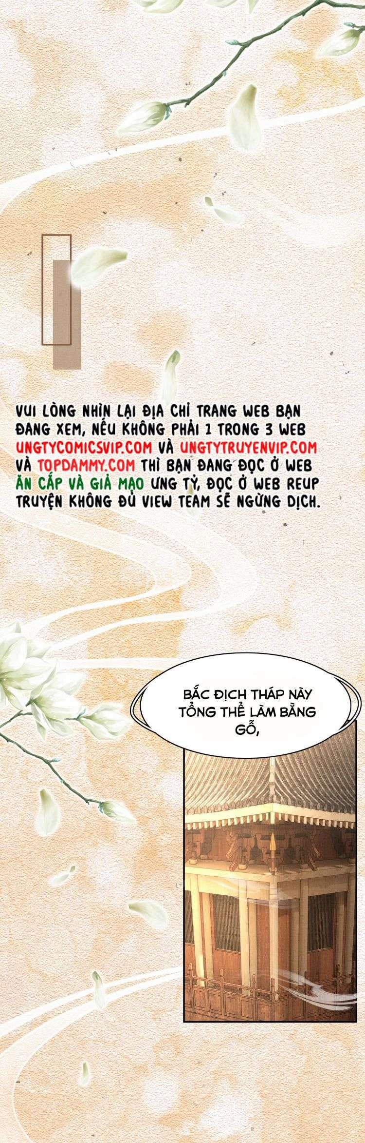 Bá Tổng Vương Phi Lật Xe Chỉ Nam 89 trang 16
