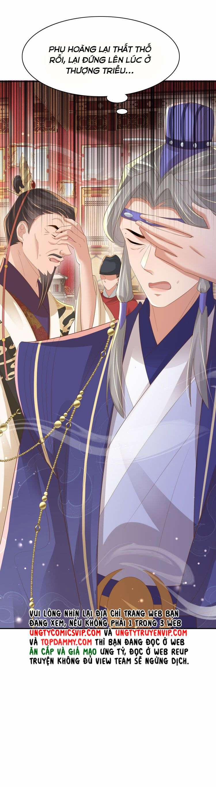 Bá Tổng Vương Phi Lật Xe Chỉ Nam 89 trang 28