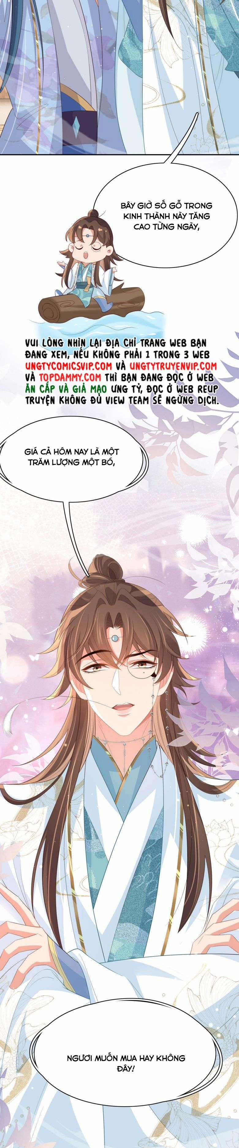 Bá Tổng Vương Phi Lật Xe Chỉ Nam 90 trang 16