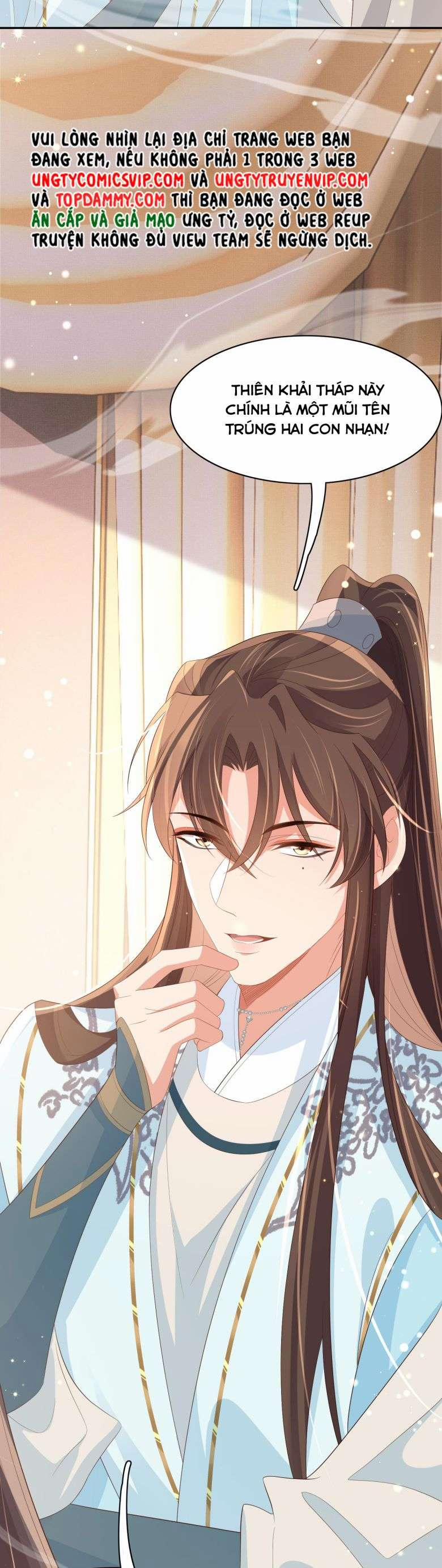 Bá Tổng Vương Phi Lật Xe Chỉ Nam 90 trang 31