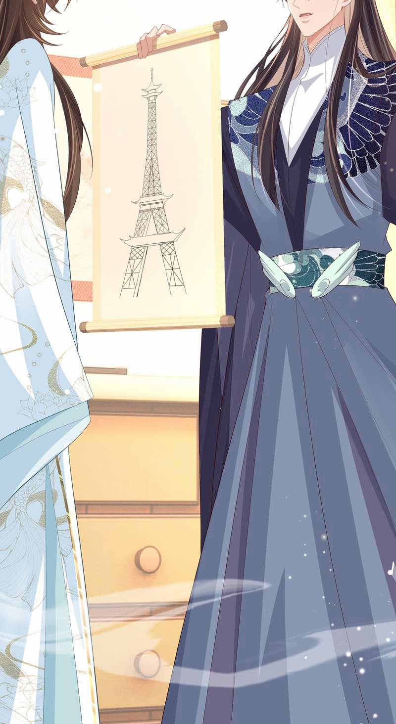 Bá Tổng Vương Phi Lật Xe Chỉ Nam 91 trang 19